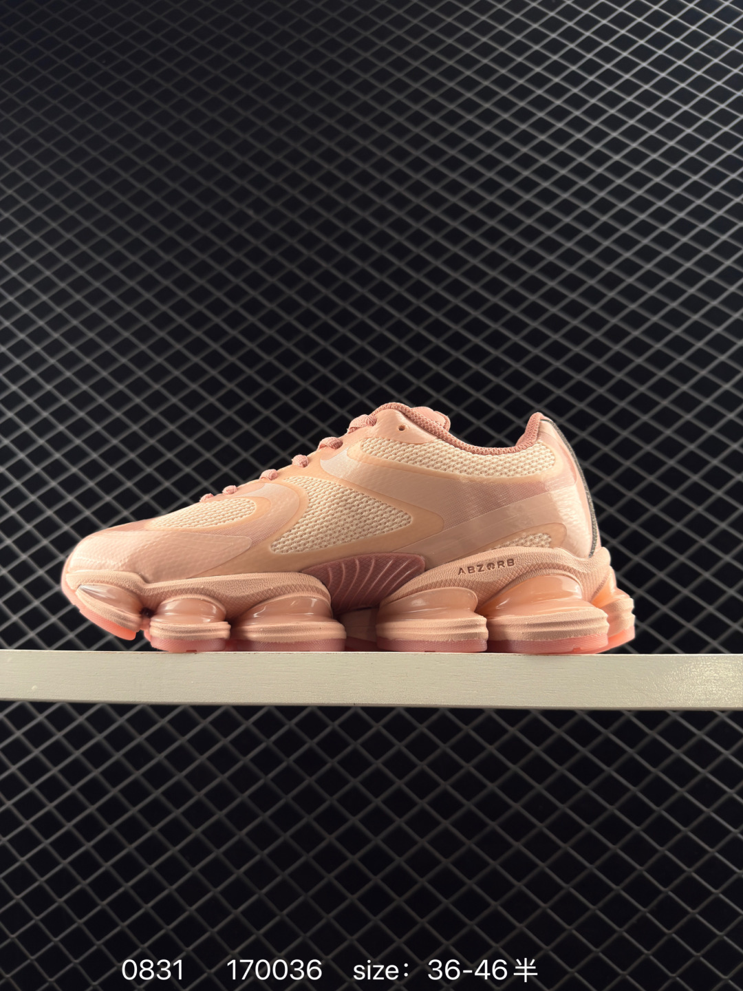 New Balance 2000 NB2000